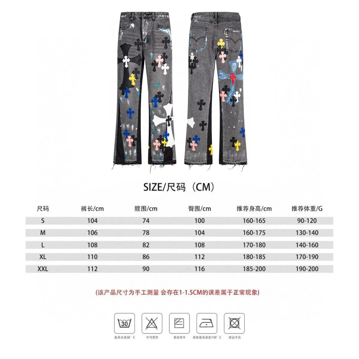 P340 💰 (Top version) Chrome hearts co-branded washed jeans with blue, yellow, black, white and multi-color stitching. Really restores the ultimate vintage texture. Three-dimensional version. Loose and comfortable, not picky about the figure. Makes you look taller and slimmer. Factory-made. Original quality control. Same style for men and women. Can be matched with couples. Versatile recommendation. Must-have jeans for all seasons. Fashionistas have been disappointed. From the quality selection of fabrics, the tailoring of details, and the matching of patterns, they are all impeccable! The upper body is so handsome when worn...it can be easily worn by men, women and children! The craftsmanship is made of heavy-duty washed pure cotton denim fabric. After washing, it is soft and thick. It is very stylish when worn on the body. Color: black Size: 28-30-32-34-36 (corresponding to S-M-L-XL-XXL)